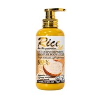 Loción Corporal Hidratante De Arroz 500 ml - WOKALI