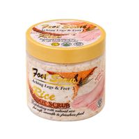 Exfoliante De Arroz Para Pies 500 ml - WOKALI