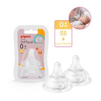 Tetinas Pigeon con sistema de ventilación para biberón talla  SS