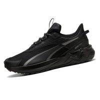 Zapatilla Puma Hombre Outdoor Extend Lite Trail - 379538-01
