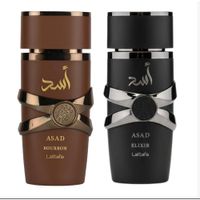 SET PERFUME ASAD ELIXIR Y ASAD BOURBON LATTAFA EDP 2 PZS