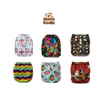 PAÑAL ECOLÓGICO DE TELA PACK X 6 UNIDADES MAMA KOALA SMT03