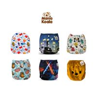 PAÑAL ECOLÓGICO DE TELA PACK X 6 UNIDADES MAMA KOALA SMT05