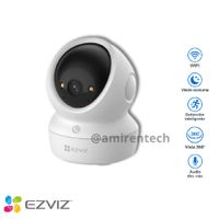 Cámara de Seguridad EZVIZ H6c Pro Full HD 1080p 2MP Wi-Fi Interior con Audio Bidireccional