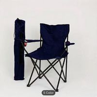 Silla Plegable Para Playa Camping Terraza con Apoyabrazos NEGRO