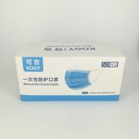 Mascarilla Kogy Importada 3 Pliegues x 50 Unidades