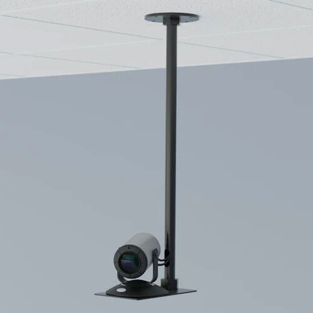 Vaddio Drop Down Ceiling Mount For Small Ptz Cameras Long plazaVea