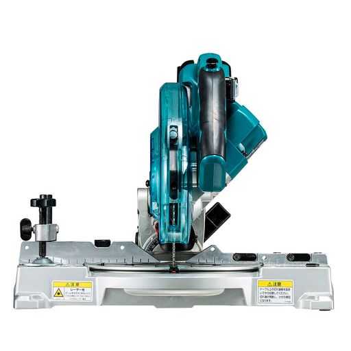 Sierra caladora 18V Bl sin batería Makita - Promart